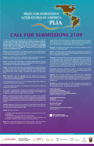 Call for submissions 2019